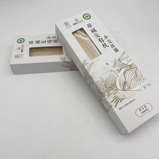 丨有机丨海麦挂面   面条 海麦基地 商品图10