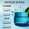 【专柜小样】法国 Clarins娇韵诗 沁润奇肌不死鸟空气保湿面霜 15ml 商品缩略图1