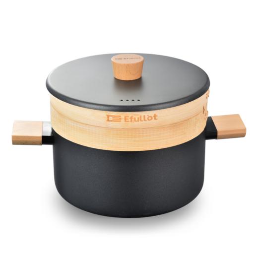 EFULLOT 伊弗勒原味系列汤蒸锅两件套EFFE-Set301B 商品图0