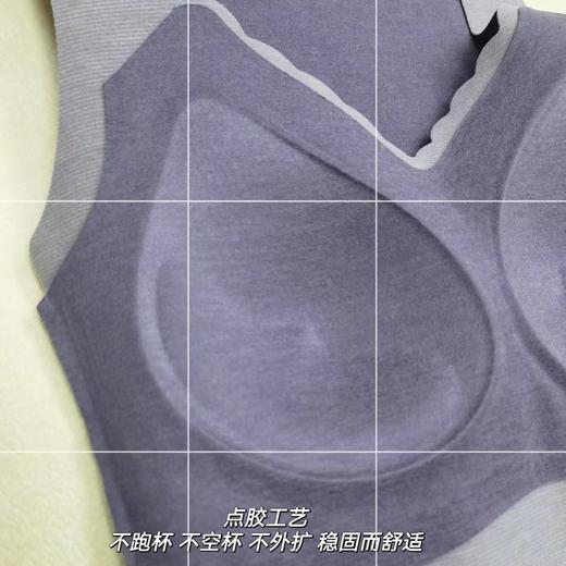 定制羊绒蚕丝德绒保暖女士背心固定杯无痕打底衫秋冬免穿文胸内衣 商品图3