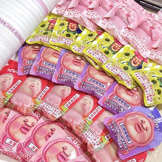 zuo一下~【KOBITOS屁桃萌粒蒟蒻】好吃好玩，到手就惊艳到了！ 7种口味，0脂低卡果冻+拆盲盒的快乐~ 商品图0