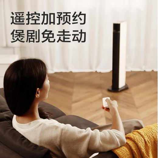 美的（Midea）取暖器NTH22-18AR【KLJJ10.0】 商品图2