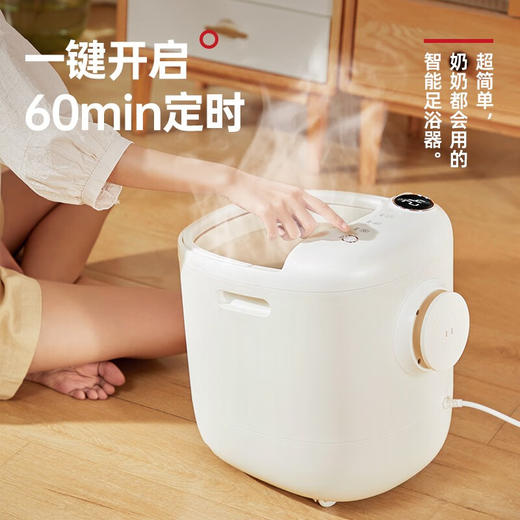 凯伦诗（CLORIS） 足浴盆 躺泡全自动按摩泡脚桶 智能恒温加热电动洗脚机 送爸妈长辈父母 送老师教师节礼物 倾斜躺泡+自动按摩+银离子除味+可拆洗F23M 商品图4