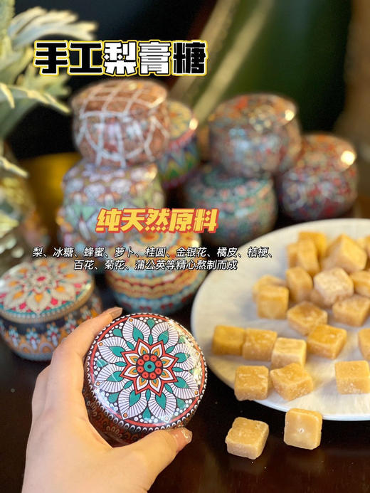 L4罐（锁） 商品图0