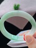 56圈口翡翠手镯 商品缩略图0