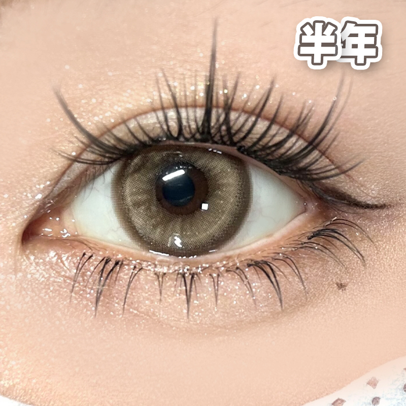 #328 小千金 金棕色 14.0mm【1片装】舒适推荐 / 半年抛