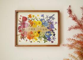 教师节押花相框