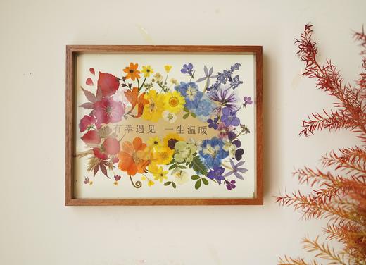 教师节押花相框 商品图0