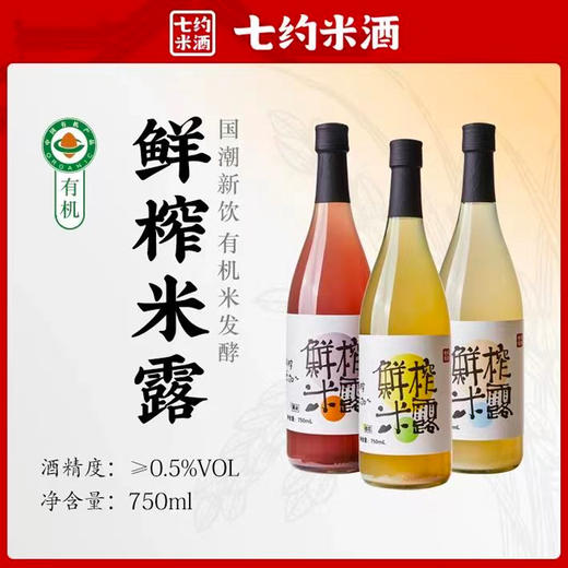 2024甲辰中秋花好月圆 商品图3