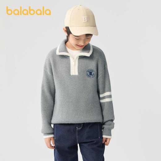 巴拉巴拉童装新款毛衣秋冬男童女童宝宝大童打底立领条纹时尚 商品图1
