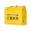 最安康红薯粉条礼盒  1.5kg/盒 商品缩略图3