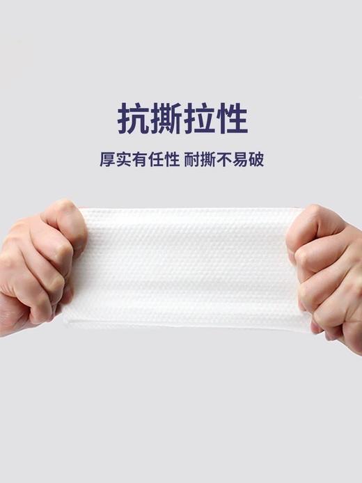 HELLOKITTY凯蒂猫洗脸巾一次性擦脸巾洁面巾加厚 商品图4