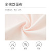 怡比棉棉家族长袖系带哈衣HY24AUN048梦幻粉/冰蓝（52#-66#） 商品缩略图2