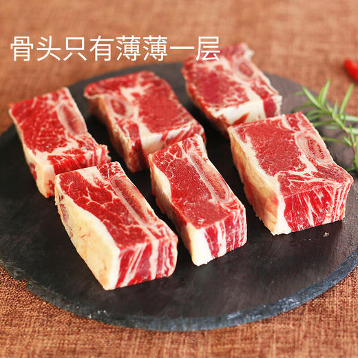 内蒙古草原散养有机牛肉礼盒装 商品图4