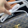 Celine Triomphe凯旋门腋下肩带 原皮｜QG（HH） 商品缩略图3