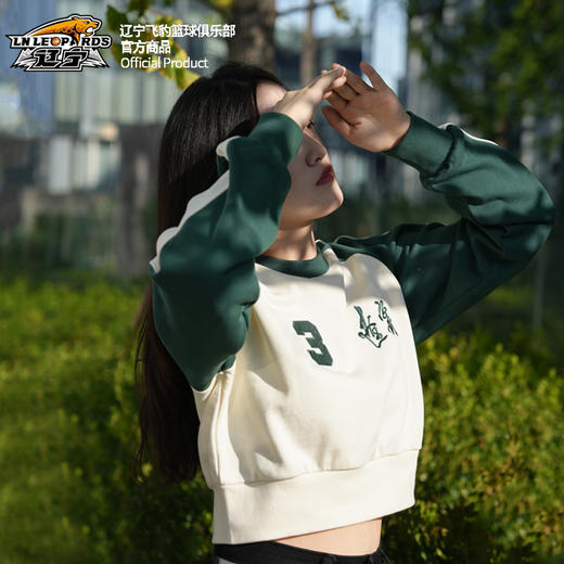 辽宁飞豹男篮官方商品丨辽篮女生复古短款卫衣球员印号继伟 商品图2
