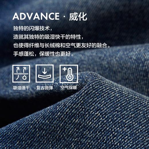 棉仓356819005=零碳天丝威化空调休闲直筒牛仔裤 商品图2