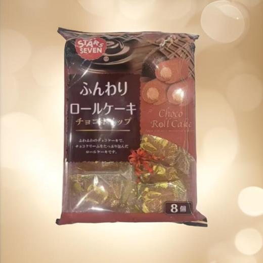 巧克力奶油味夹心蛋糕卷136g/包 商品图0