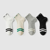 都市丽人短筒袜运动系列精梳棉袜子女袜子LCTDH7 商品缩略图1