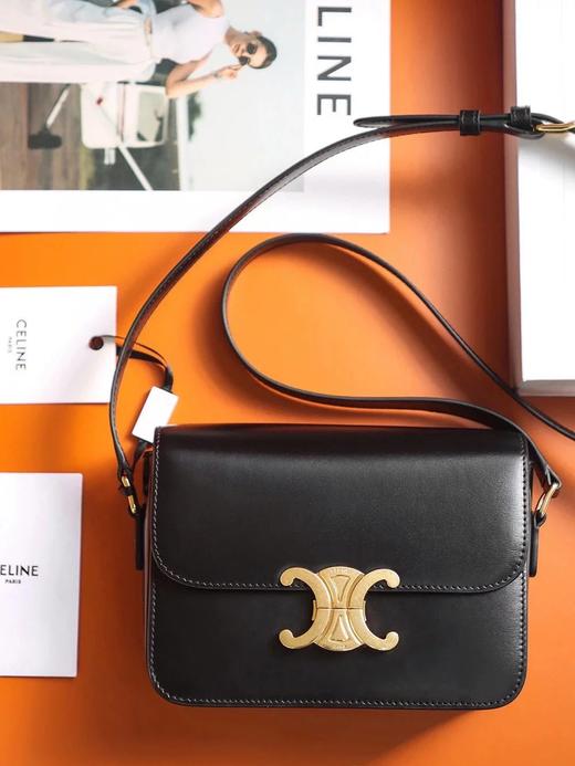 瑟琳|凯旋门 Triomphe teen box小号（CB）| 商品图0