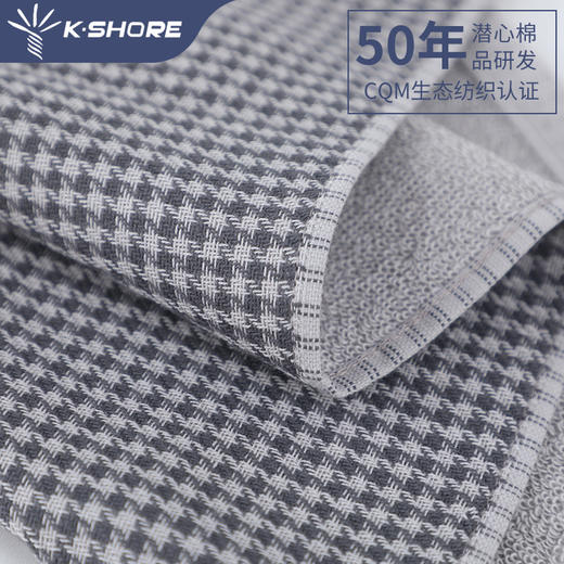 金号毛巾JYT1606 商品图3