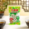 北海道菠菜味小饼干 80g/包 商品缩略图0