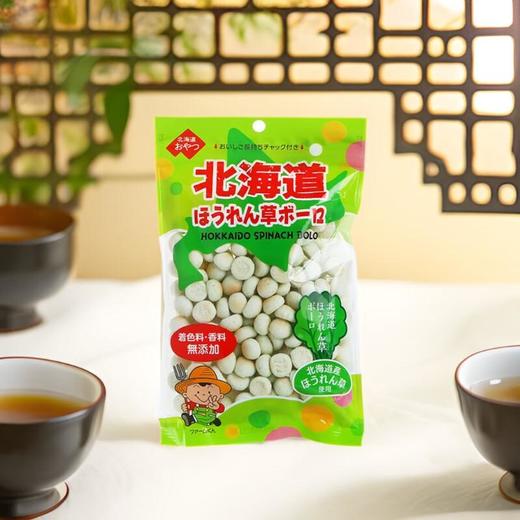 北海道菠菜味小饼干 80g/包 商品图0