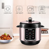 苏泊尔5升 电压力锅 智能预约 一锅双胆 高压锅家用 一键开盖收汁SY-50YC15 商品缩略图2