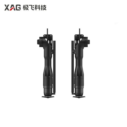 极飞 P100 Pro 喷头升级套件 农业无人机配件 商品图0