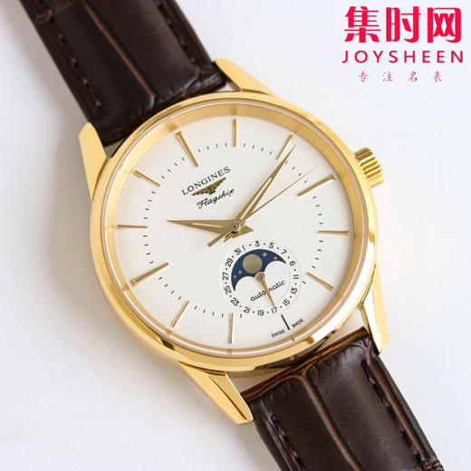 浪琴 LONGINES 军旗月相系列 经典日月星辰男士腕表，新款上市！ 商品图5