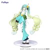 FuRyu 初音未来 抹茶薄荷芭菲 景品手办 商品缩略图0