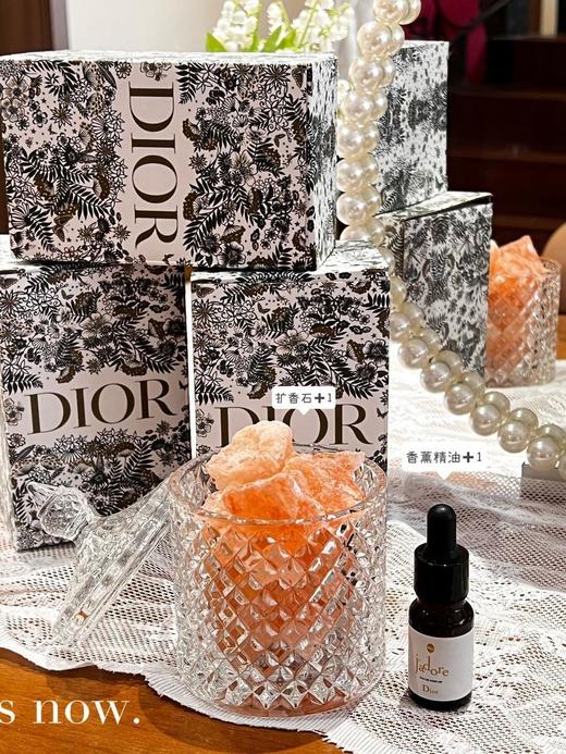 送闺蜜一套迪奥扩香石套装她准高兴，*还倍有面～可以放置在任何需要的地方*又好闻。（SLB） 商品图2