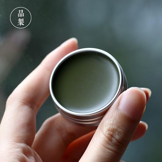 晶制金纽扣万用小绿膏15ml芳疗版精油湿疹膏止痒 商品图4