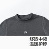 森马儿童家居服年新款吸湿速干时尚撞色长袖上衣男童女童秋装 商品缩略图2