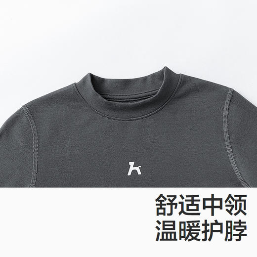 森马儿童家居服年新款吸湿速干时尚撞色长袖上衣男童女童秋装 商品图2