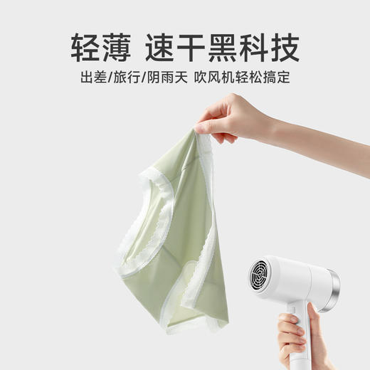 【4条装】 芬腾凉感蕾丝女士内裤 A-4547 商品图5