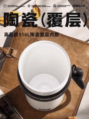 世大家极光星夜吸管杯神秘幻影（黑色）710ml 商品图4