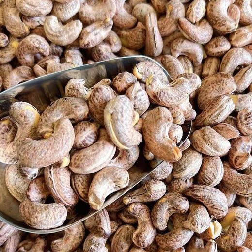 【紫衣腰果】A180级大果，盐焗香酥大果仁，带皮烘烤更入味，皮薄易脱香酥脆，老人小孩、减脂小姐姐小零食！全家都爱的小零食 商品图0