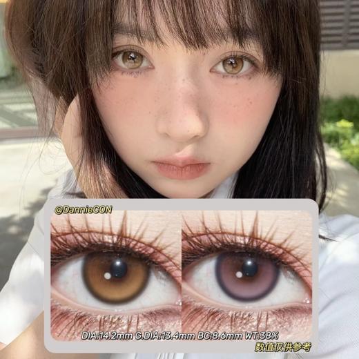 ALLECO年抛·奶油小灯泡pro⁺&芋泥小灯泡pro⁺·14.2mm(着色参考13.4mm) 0-1000度(有525/575) 韩产进口·(建议佩戴6-8个月左右更换) 商品图0