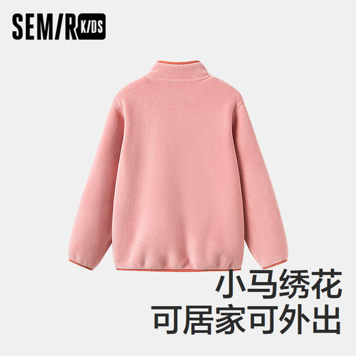 森马儿童外套新款保暖毛绒居家服撞色绣花上衣男童女童冬装潮 商品图1
