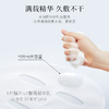 【斯黛娜】臻宠凝润乳液面膜 28ml*6片/盒 商品缩略图3