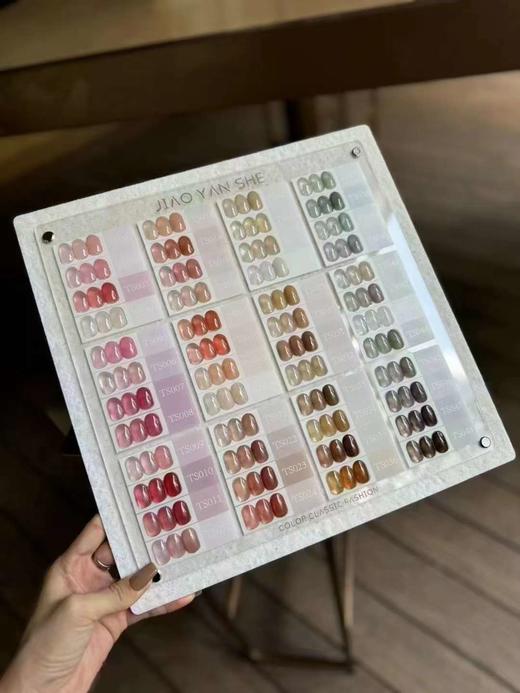 水感裸肌48透 商品图1