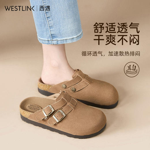 西遇勃肯鞋女新款早春日系棕色舒适一脚蹬懒人鞋包头半拖D0047592/D0047591 商品图0