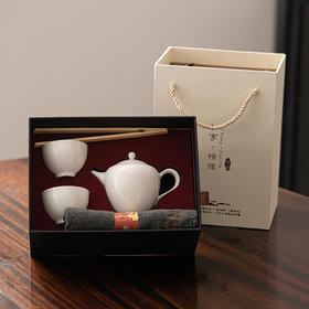 知者觉器简茶羊脂玉提梁壶5件套