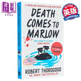 预售 【中商原版】马洛谋杀俱乐部之谜 2 死亡来到马洛 Death comes to Marlow 英文原版 Robert Thorogood 推理与惊悚小说