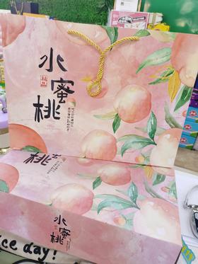 粉水蜜桃礼盒一箱