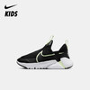 Nike Flex Plus 2 (PS) 幼童运动童鞋 DV9000 商品缩略图0