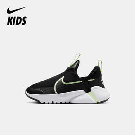 Nike Flex Plus 2 (PS) 幼童运动童鞋 DV9000