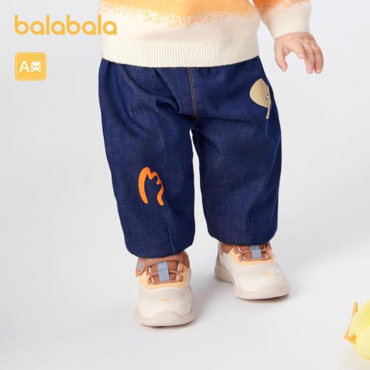 巴拉巴拉宝宝裤子男童长裤加绒裤冬装牛仔休闲裤保暖时尚洋气潮酷 商品图2