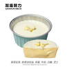 茉莉布蕾 商品缩略图0